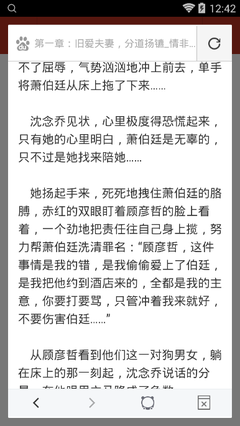 菲律宾探亲签多长时间 探亲签种类有哪些